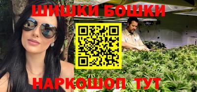 эйфоретик Анжеро-Судженск