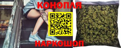 кристаллы Анапа