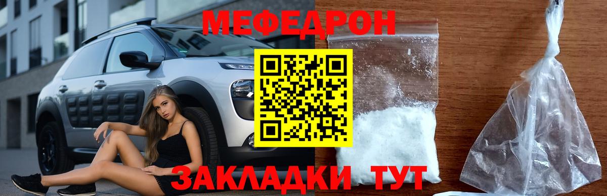 Гашиш Торжок